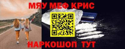 spice Среднеуральск