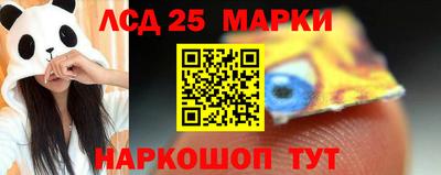 spice Среднеуральск