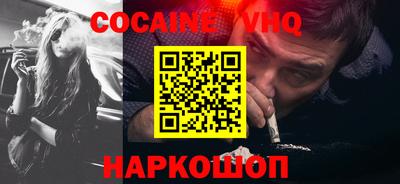 мет Тверь