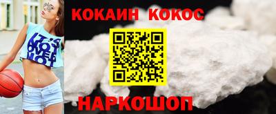 крисы Тара