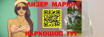 ALPHA-PVP Старая Купавна