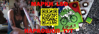 spice Среднеуральск