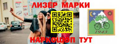 амф Татарск