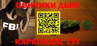 spice Среднеуральск