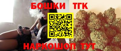 мет Тверь
