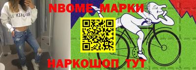 spice Среднеуральск