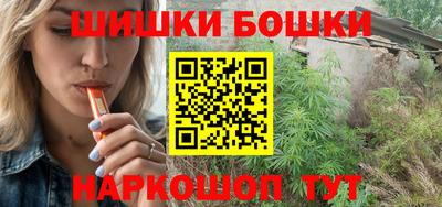 мет Тверь