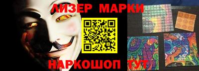 амф Татарск