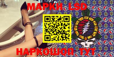 крисы Тара