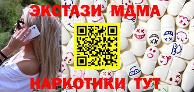 мет Тверь