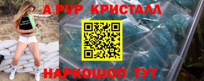 spice Среднеуральск