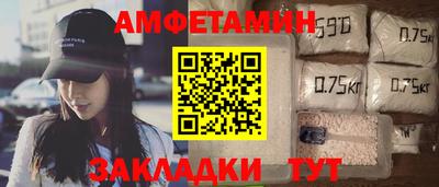 spice Среднеуральск