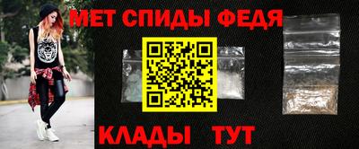 кокаин премиум Ставрополь