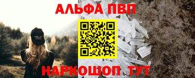 крисы Тара