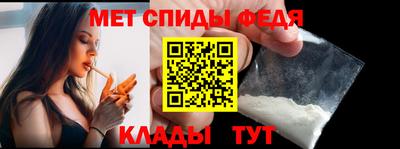 spice Среднеуральск