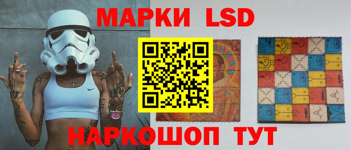 Арзамас  Cocaine  Метамфетамин  Меф МЯУ МЯУ  Вход с VPN  Конопля  ГАШИШ  Меф кристаллы  Метадон 