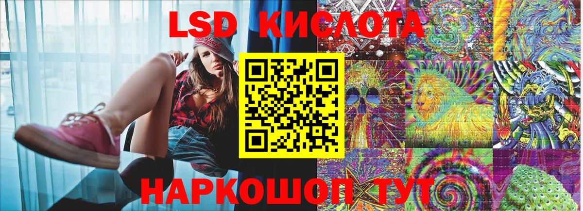 Арзамас  Марки 25I-NBOMe 1,5мг  Вход с VPN  Марки 25I-NBOMe 1,5мг 